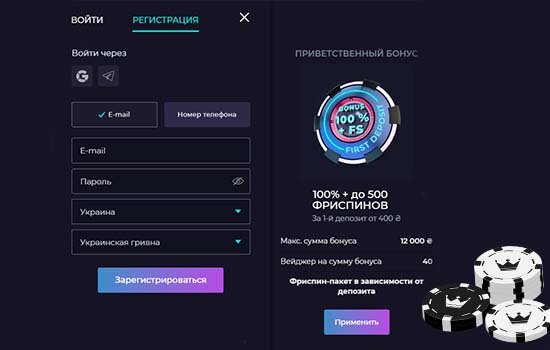 регистрация в Izzi casino